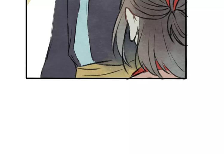 第14话 奇怪的新人物95
