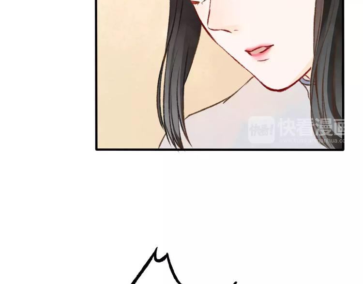 第13话 家人81