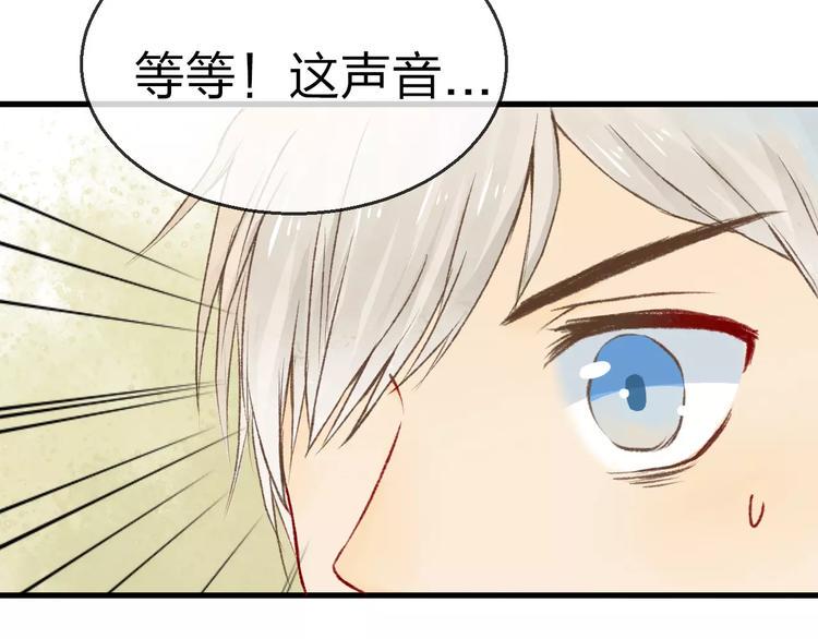 第13话 家人16