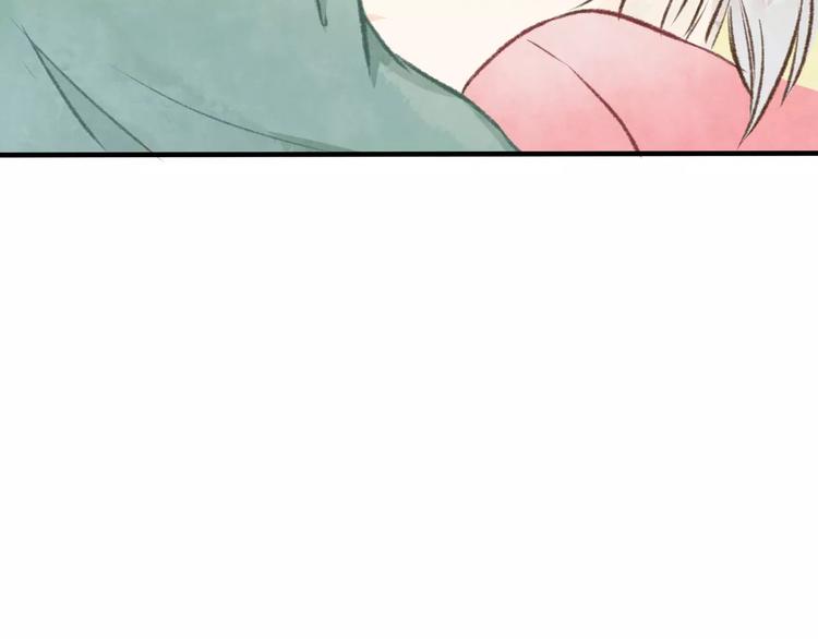第13话 家人73