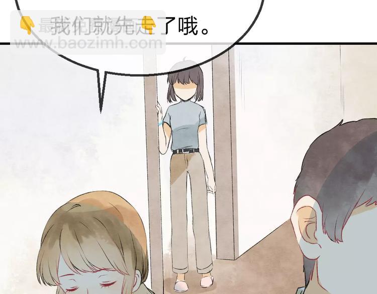 第19话 回归88