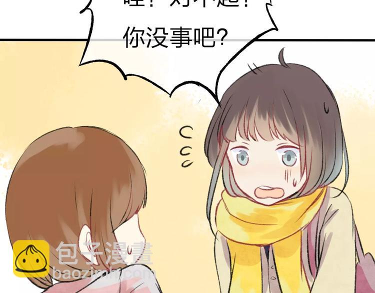 完结篇 终章131