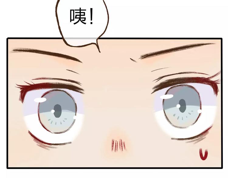 第13话 家人23