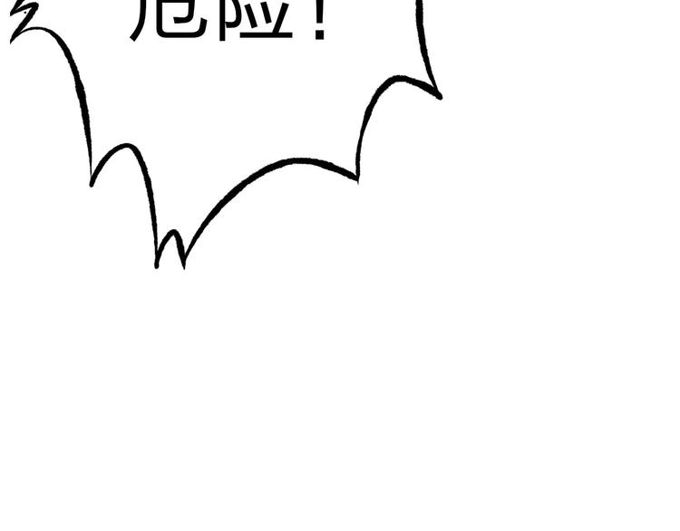 第13话 家人40