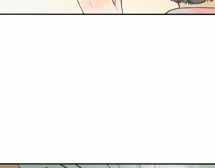第4话 温暖的怀抱15
