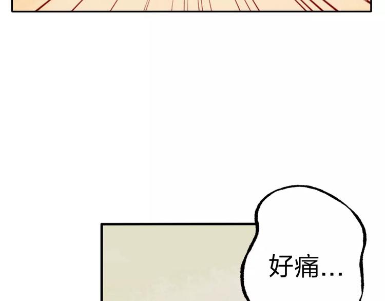 第9话 “朋友”？12