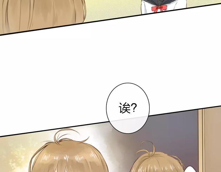 第1话 未知世界20