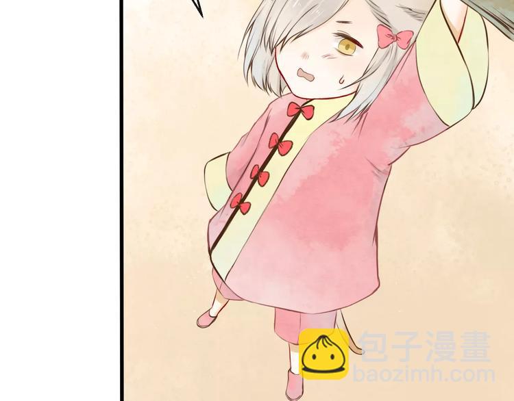 第13话 家人31