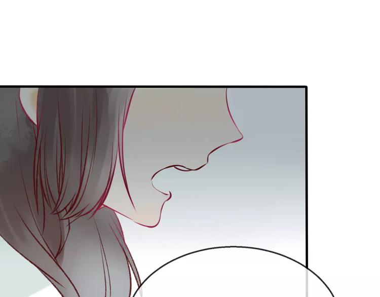 第16话 真相52