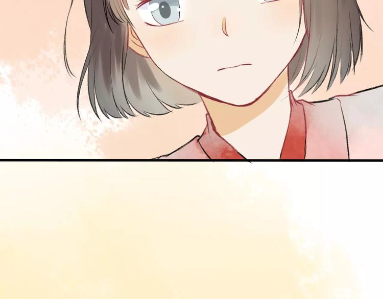 完结篇 终章33