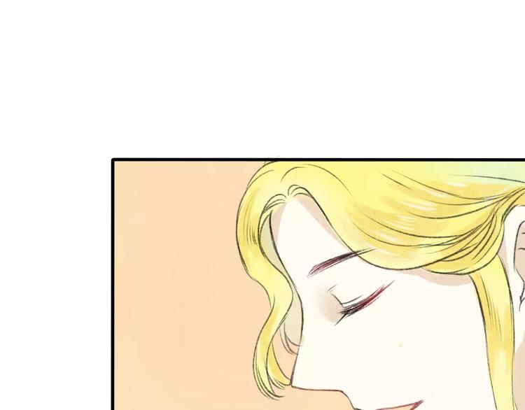 第14话 奇怪的新人物47