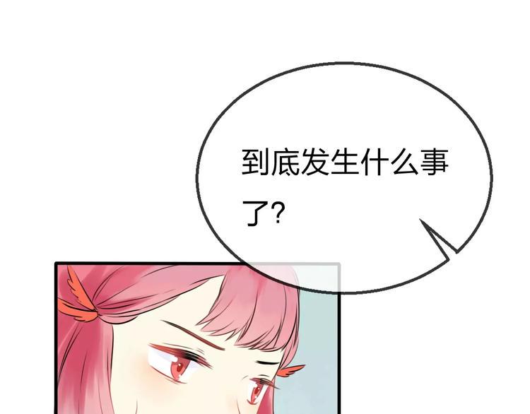 第19话 回归23