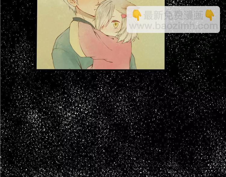 第11话 是误会吗？59