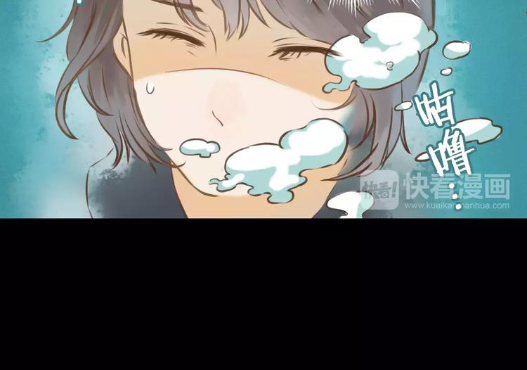 第1话 未知世界88