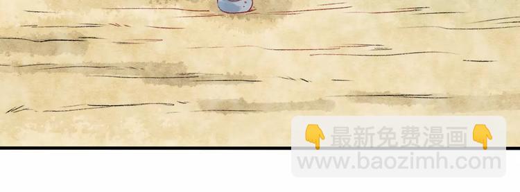 第18话 死而复生51