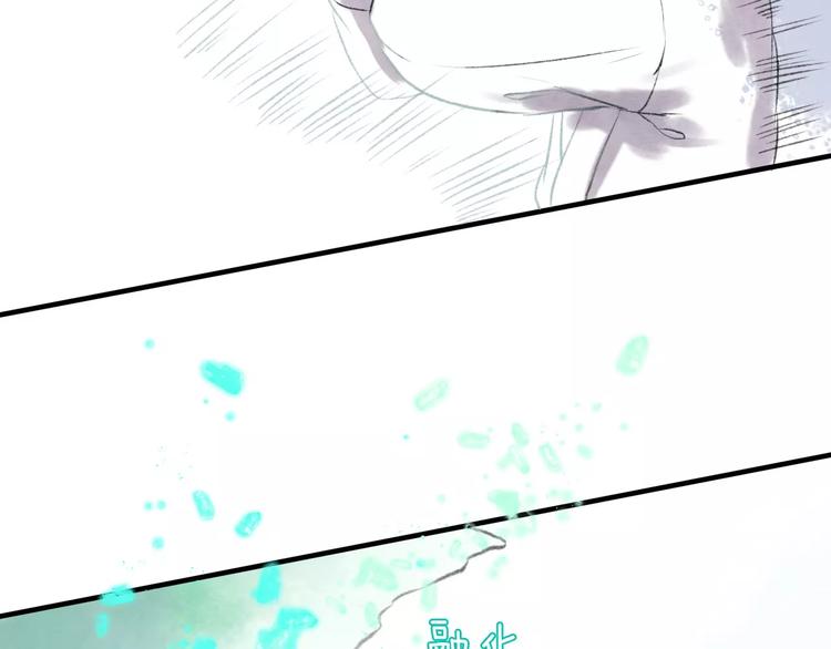 第19话 回归136