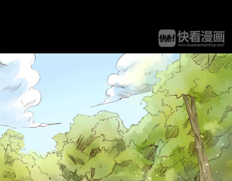 第1话 未知世界6