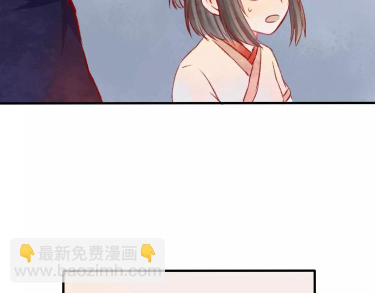 第15话 危险！62