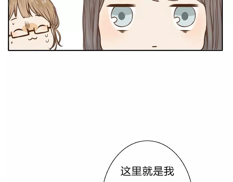 第1话 未知世界37