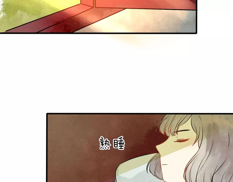 第17话 月老82