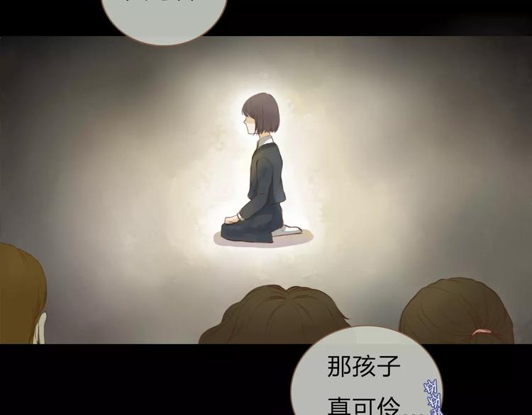 第1话 未知世界27