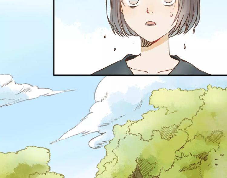 第1话 未知世界120