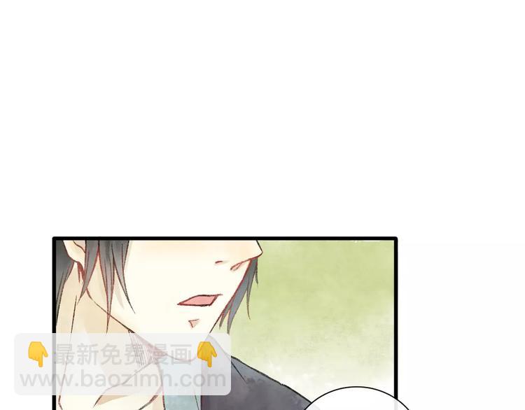 第5话 异世界的盛会（上）19