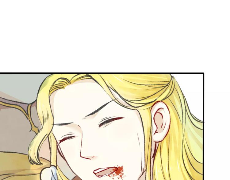 第15话 危险！95