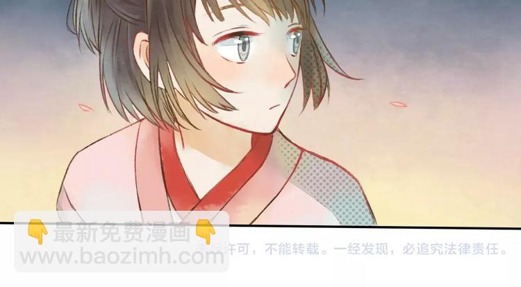 第6话 异世界的盛会（中）80