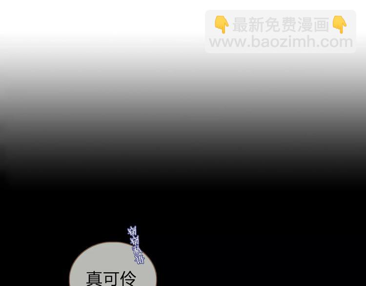 第1话 未知世界26
