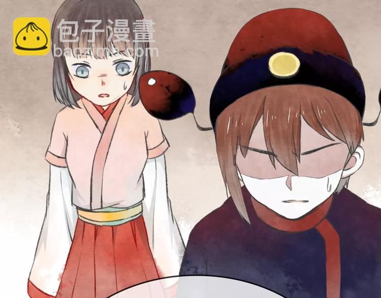 第15话 危险！98