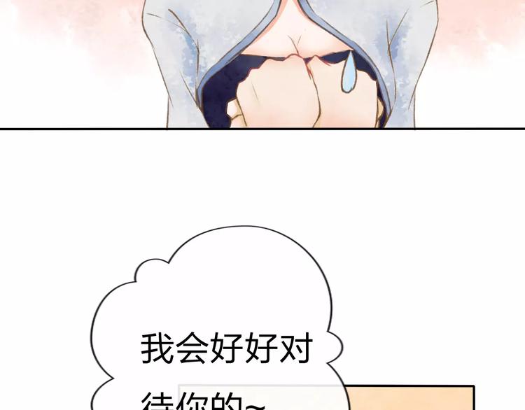 第7话 异世界的盛会（下）40