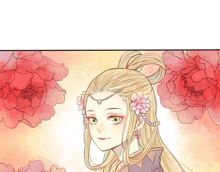 第6话 异世界的盛会（中）45