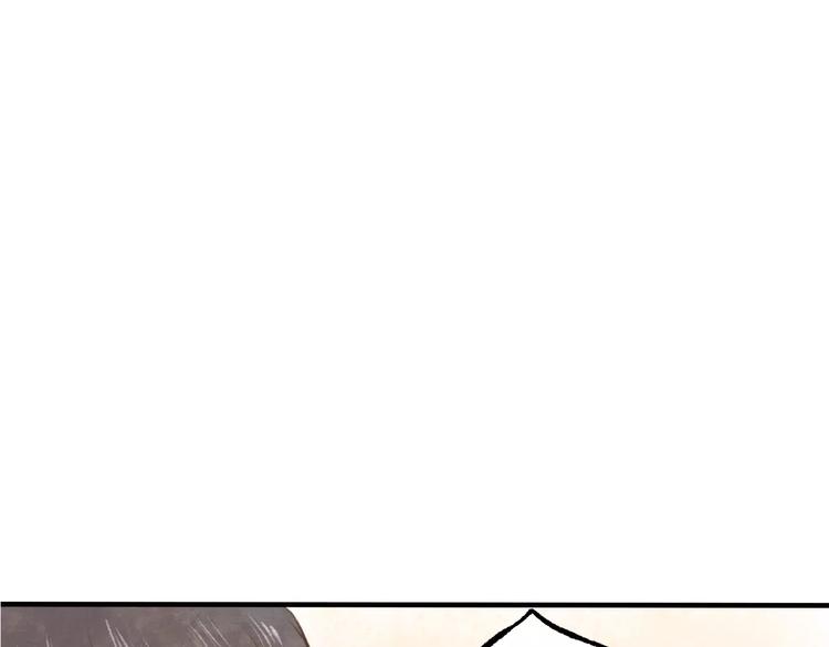 第14话 奇怪的新人物71