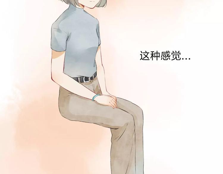 第19话 回归85