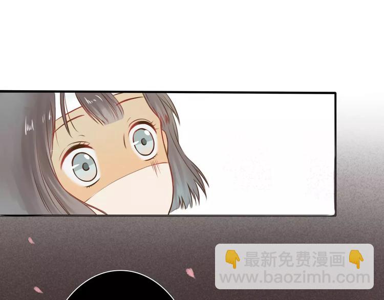 第4话 温暖的怀抱68