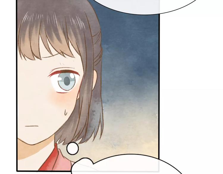 第6话 异世界的盛会（中）60