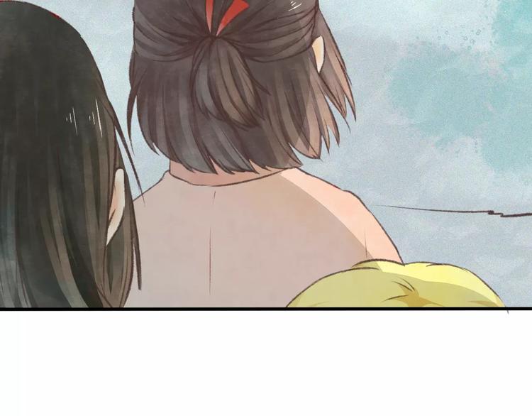 第15话 危险！57