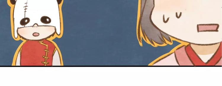 第6话 异世界的盛会（中）68