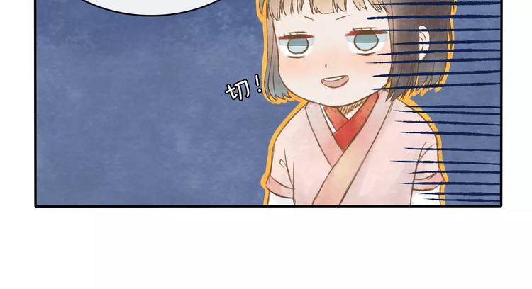 第7话 异世界的盛会（下）17