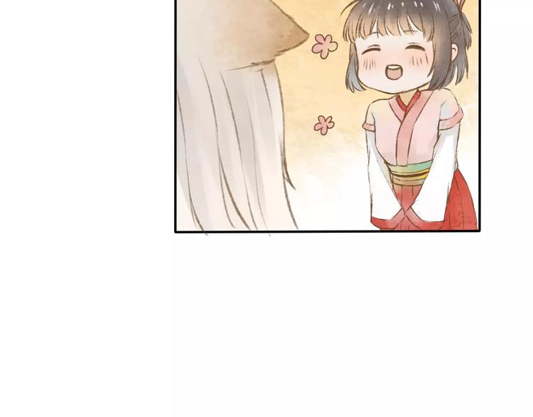 第7话 异世界的盛会（下）84