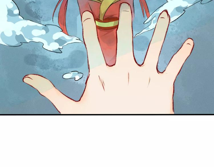 第16话 真相8