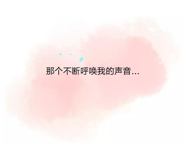 完结篇 终章3