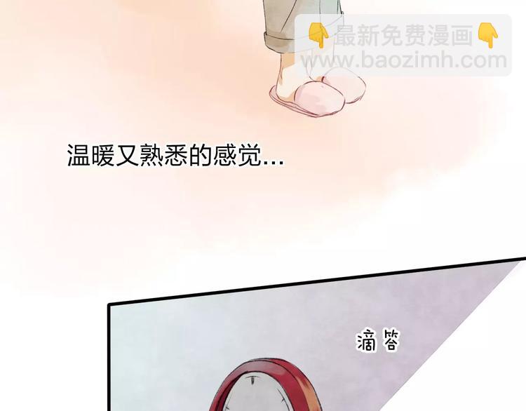 第19话 回归86
