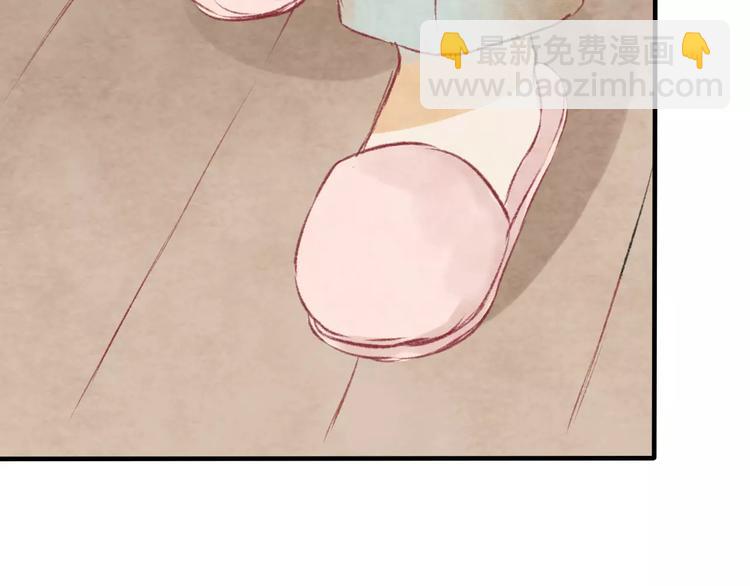 第19话 回归93