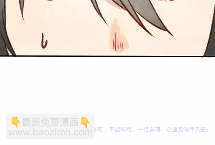 第15话 危险！141
