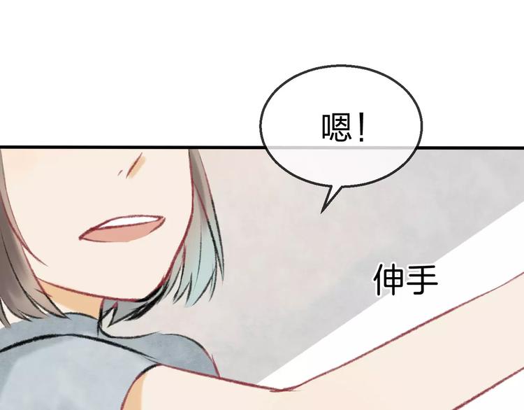 第19话 回归105