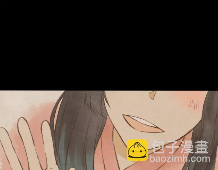 第3话 糟糕的初次相遇15