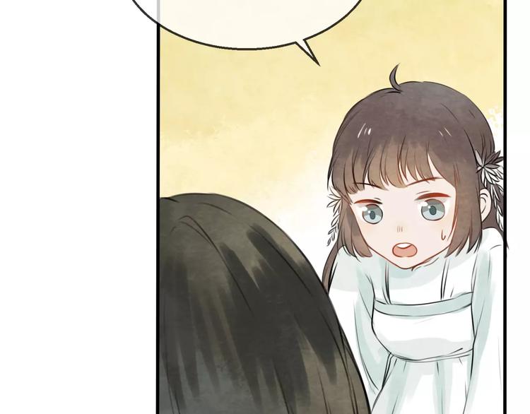 第17话 月老111