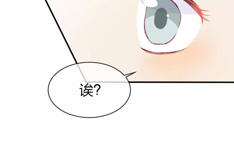 完结篇 终章21
